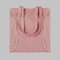 Custom Printed Drawstring Bag with Handles (DTF) image 1